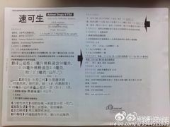 -北京观赏动物医院·24小时大型综合·猫专科·异宠专科