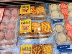 -墨茉点心局(梅溪湖新天地一店)