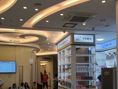 -微笑牙科口腔(三亚迎宾院区)