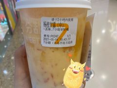 -7分甜(李沧万达店)