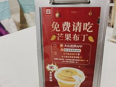 -宜宾海鲜酒家·三十年老字号