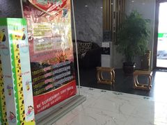 -绿岛汤泉韩式休闲会所