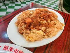 -孖记士多·28年粤菜老字号(人民中路店)