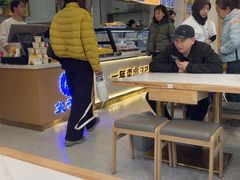 -清真·尖子尖牛肉面(王府井店)