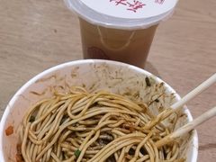 -蔡林记(珞狮南路店)