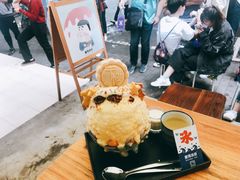 -WONDER ICE 萬得冰田(建設路总店)