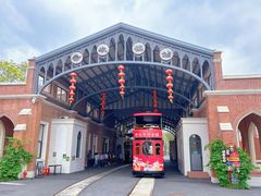 -赤坎·广东华侨国际旅游度假区