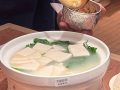 -浩海火燒雲傣家菜(芮欧百货店)