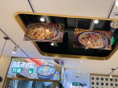 -西域胡氏大盘鸡(谈固店)