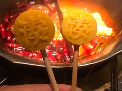 -湊湊火锅·茶憩(东城万达店)