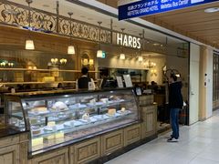 -HARBS(名铁名古屋店)