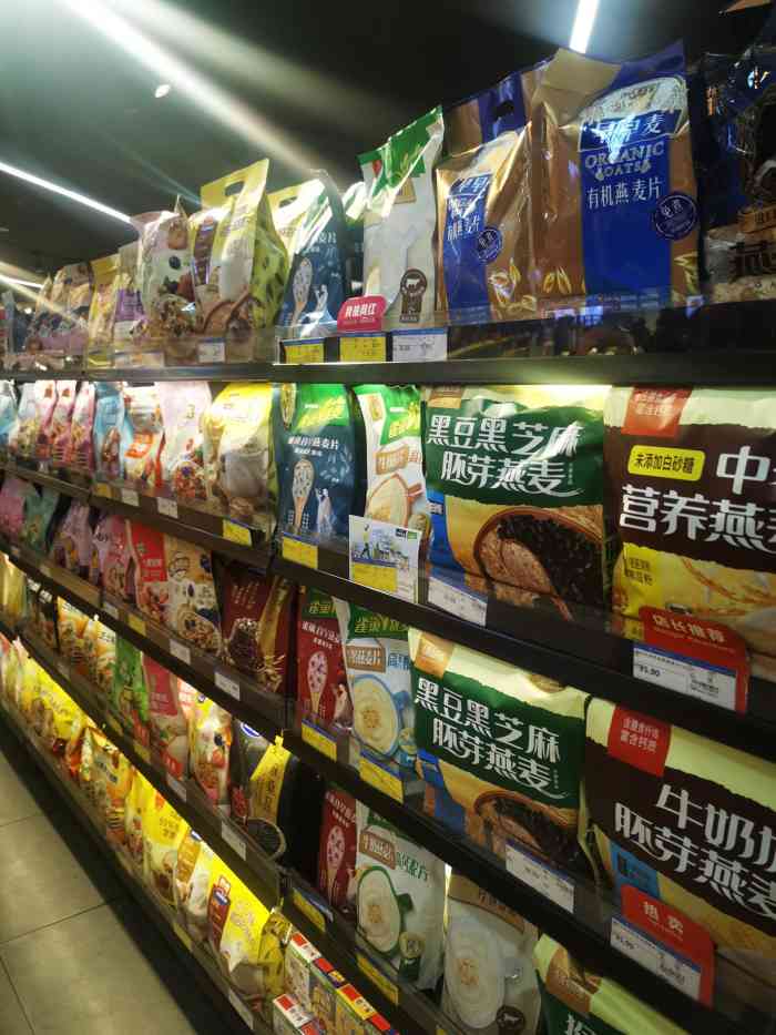 汇嘉时代超市-"汇嘉时代超市比较大,环境上也明亮整洁,购.