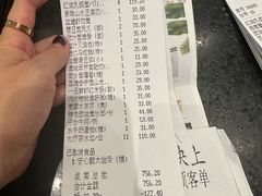 -益健名厨海鲜城(夏湾店)