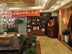 -汤泉良子.足疗按摩.SPA(中关村店)