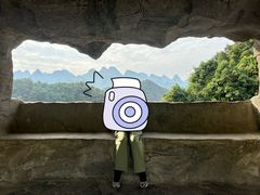 -香桥岩溶国家地质公园