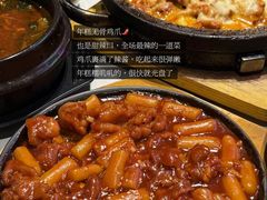 -麻喜大