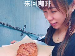 -来回·咖啡(天河南店)