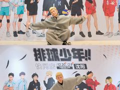 -大悦城(沈阳中街店)