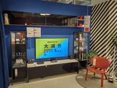 -宜家家居(西安未央商场店)