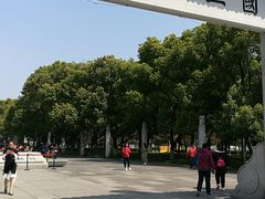 -武汉大学-樱园