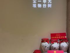 -惠食佳(滨江大公馆店)