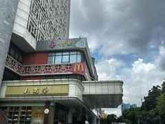 -川香楼酒家