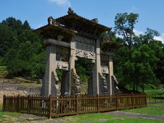 -唐崖土司城遗址