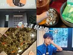 -邈墨茶馆(凤起路店)