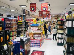 -BHG Market Place(水游城店)