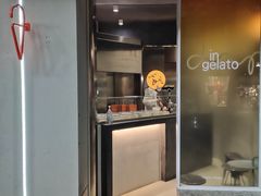 -DIP in GELATO(富民路店)