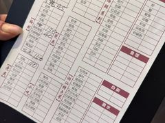 -桂园白粥·潮汕老味道