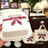 贵阳|盒子家甜品蛋糕🍰超不错哦