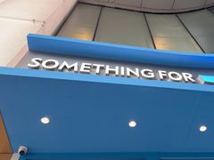 -Something For(中洲湾店)
