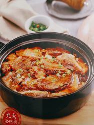 点击看大图 -陶然花园·婚宴