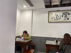 -长人馄饨铺(解放街店)