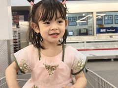 -山姆会员商店(亦庄创意生活广场店)