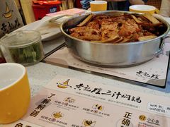 -黄记煌三汁焖锅(悦方IDmall店)
