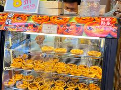 -钜记手信(兴华楼店)