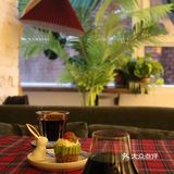 Hohhot空巢商店|白天一杯咖啡晚上一杯酒的微醺浪漫