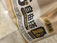 -麦当劳(北京南站店)