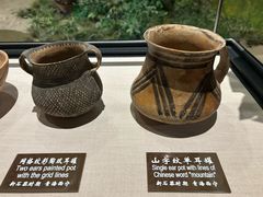 -中国农业博物馆