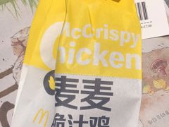 -麦当劳(大厂新城店)