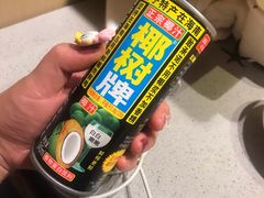椰汁-海底捞火锅(河东万达广场店)