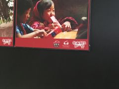 -必胜客(衡阳船山店PH店)