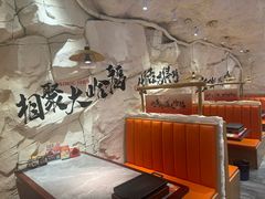 -大哈福烧烤·海鲜·家常菜(延安三路店)