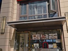 -卤鹅鲜生(卤鹅鲜生万科金域悦府店)