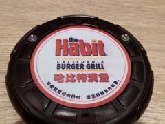 -The Habit Burger Grill 哈比特汉堡(爱琴海店)