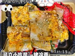 -北京师范大学(珠海校区)