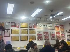 -常熟炒浇面馆(蓝旗街店)