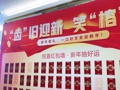 -美可普口腔医院(东街分店)